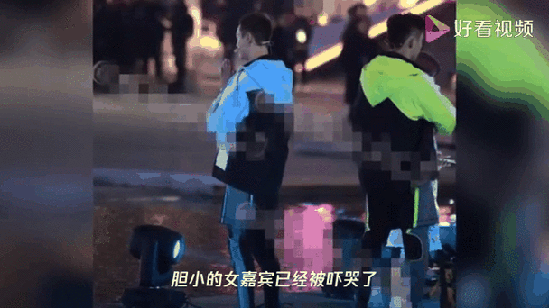 《追我吧》在线观看免费导剪版游戏截图
