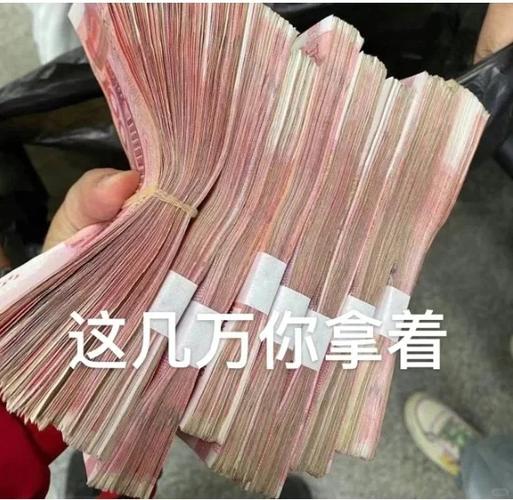 推推搞笑app下载永久不升级游戏截图