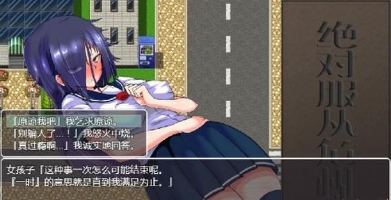 冷狐版blacksouls2缩略图