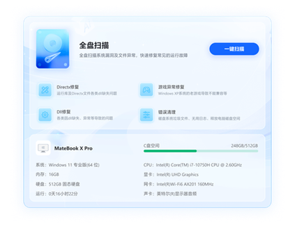 ipad闪苹果图标不开机