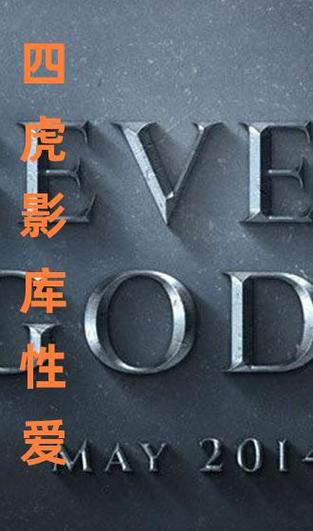 电影免费观看免费免广告版游戏截图