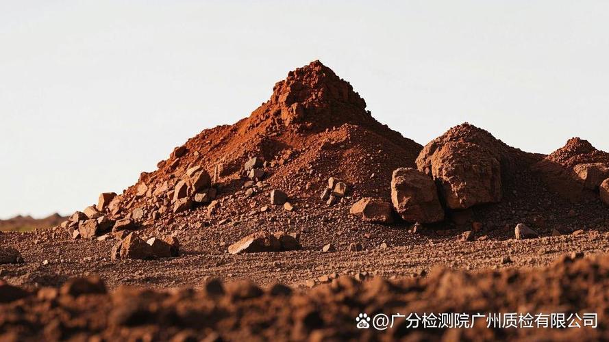 手机被挖矿了怎么能看出来