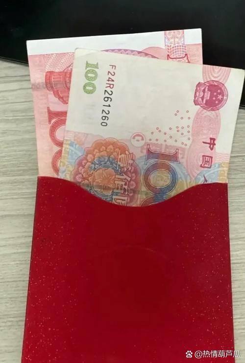 西瓜视频红包版免费vip版游戏截图