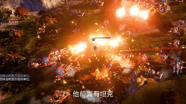 红色警戒3盟军开局技巧白色版游戏截图