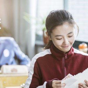 星月爱追剧官网入口防走失游戏截图