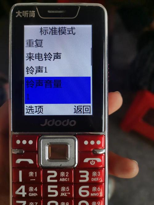 老年机没有声音怎么调回来
