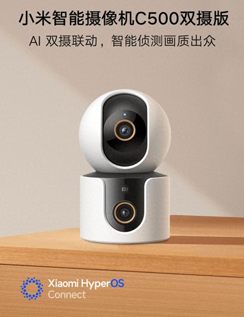 前后双摄怎么打开