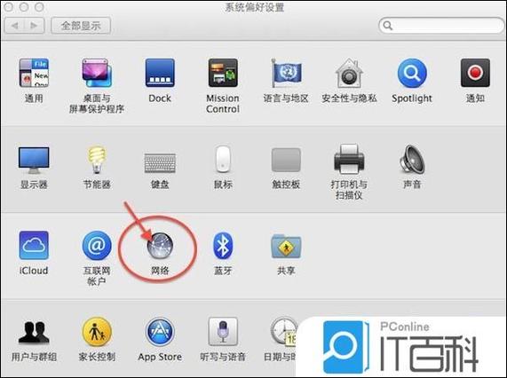 国外苹果ip购买蓝色旧版无广告游戏截图