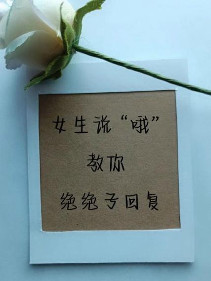 女朋友说腿酸了我该怎么回复