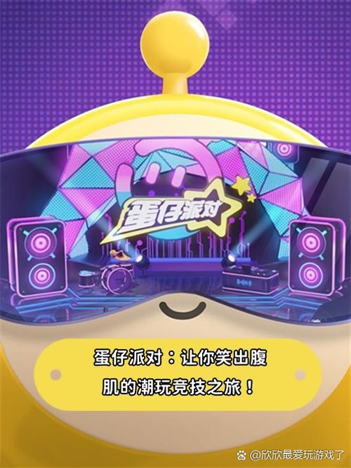 魔兽世界怀旧服邮寄金币多久到