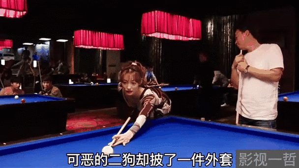 风风风电影完整版未删减在线观看电子版游戏截图