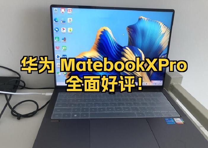 华为matebook分辨率不能更改