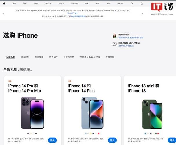 ios官网入口无限次数版游戏截图