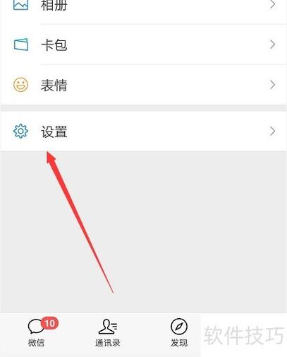 qq重复加好友会收到几次验证