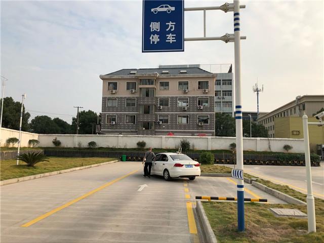 下载一个驾考宝典免费安装中文最新版游戏截图