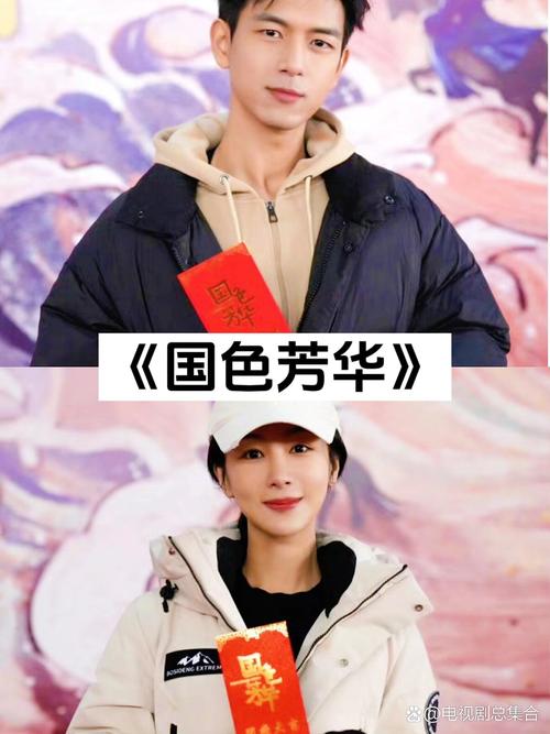 青柠影院免费观看电视剧最新播放在纯净无广告版游戏截图