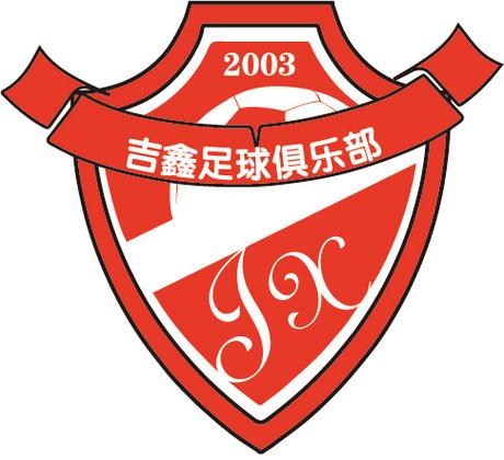 吉鑫乐享app官方下载免费下载游戏截图