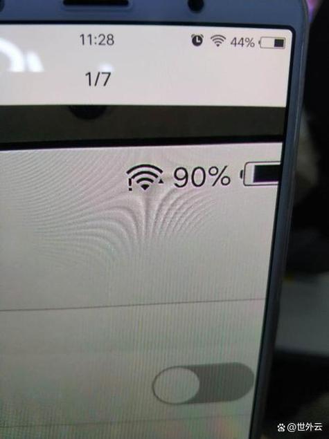 电脑wifi已连接不可上网怎么解决