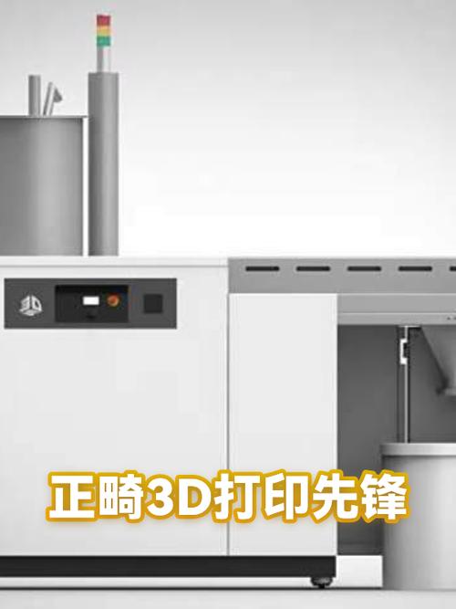 共享打印机需要驱动程序更新