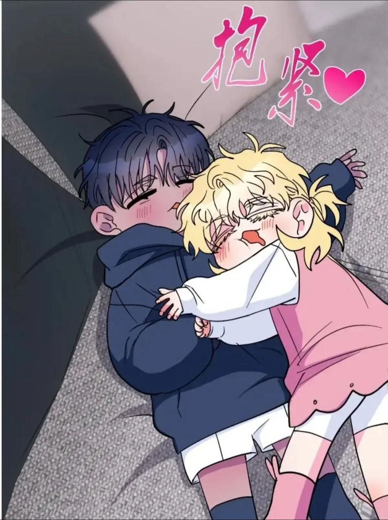 韩国漫画runaway逃离缩略图