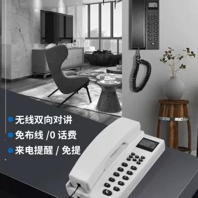 电话视频双方都收费吗