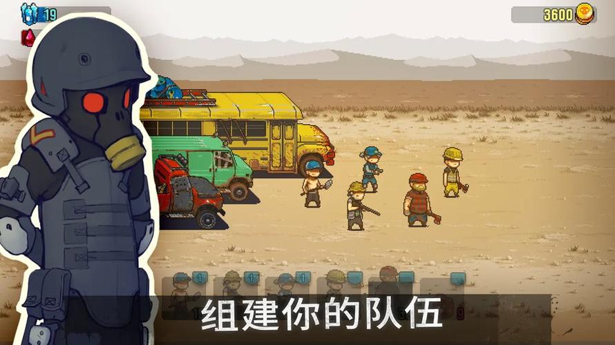 死亡突围内置菜单红包正版游戏截图
