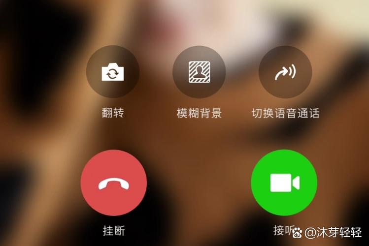 没嘟声直接说正在通话中
