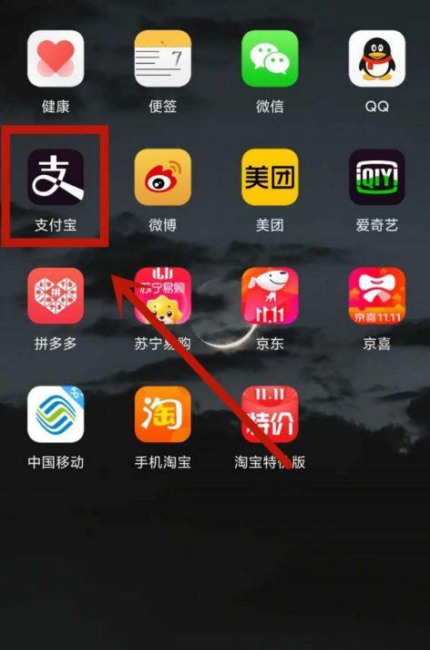 双开助手