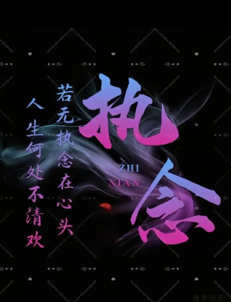 心心念念下一句霸气无限制版游戏截图