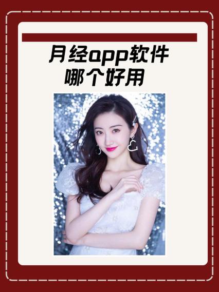 qq注销反悔期什么意思