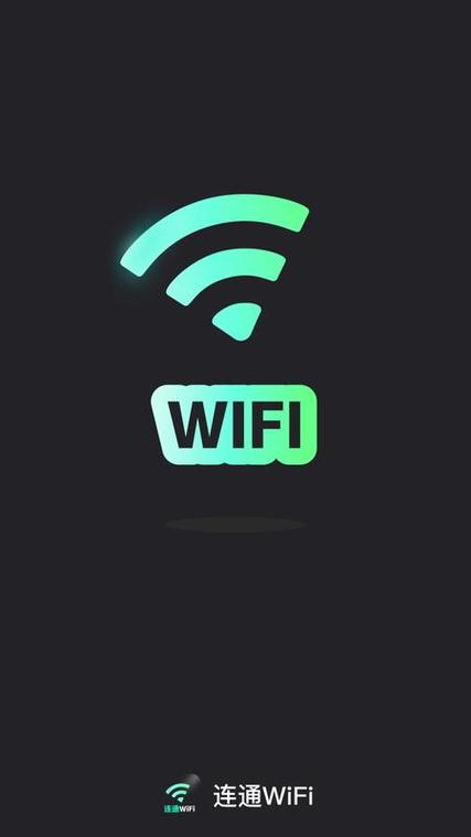 一个wifi一台电脑有网,一台没有