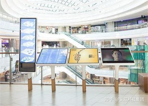广告机品牌怎么选广告机修复完整版游戏截图