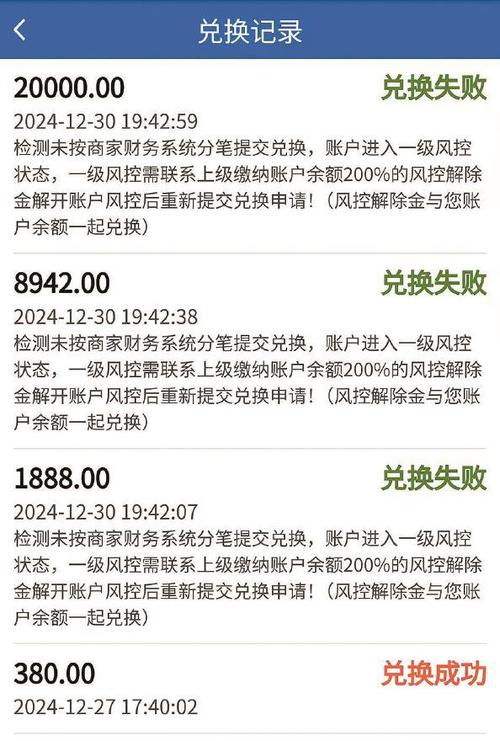 无门槛无广告的真正提现游戏污版游戏截图