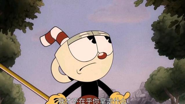 茶杯头大冒险中文版免费下载污版游戏截图
