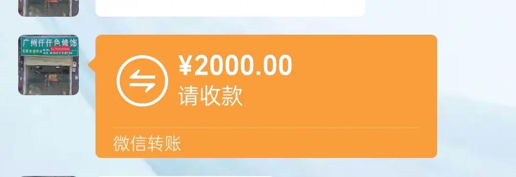 红包视频一天赚多少下拉式vip游戏截图