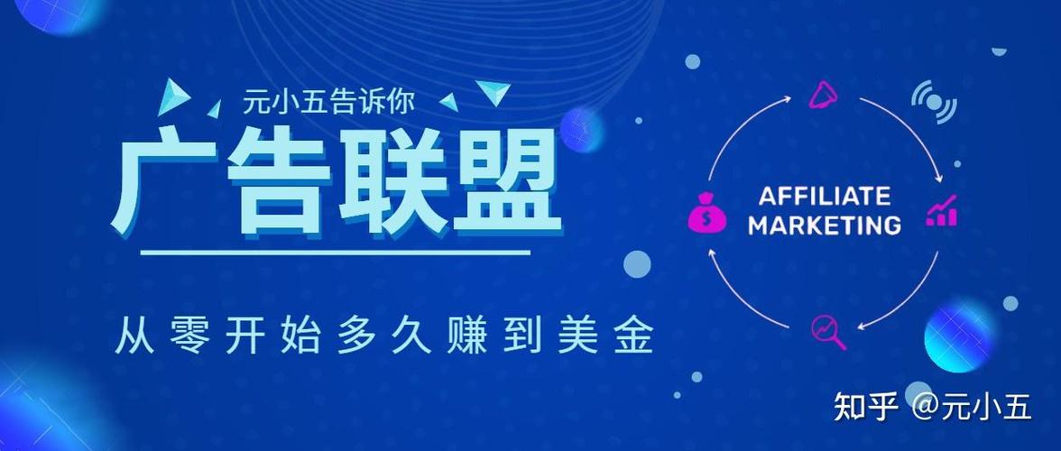 广告联盟看广告赚钱下载免广大量金币游戏截图