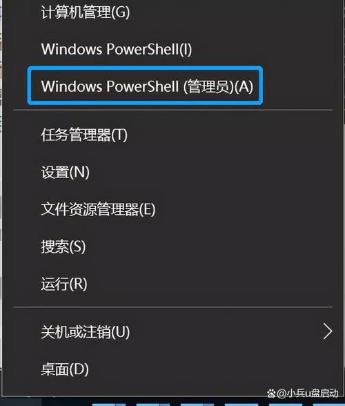 如何查看电脑用了几年