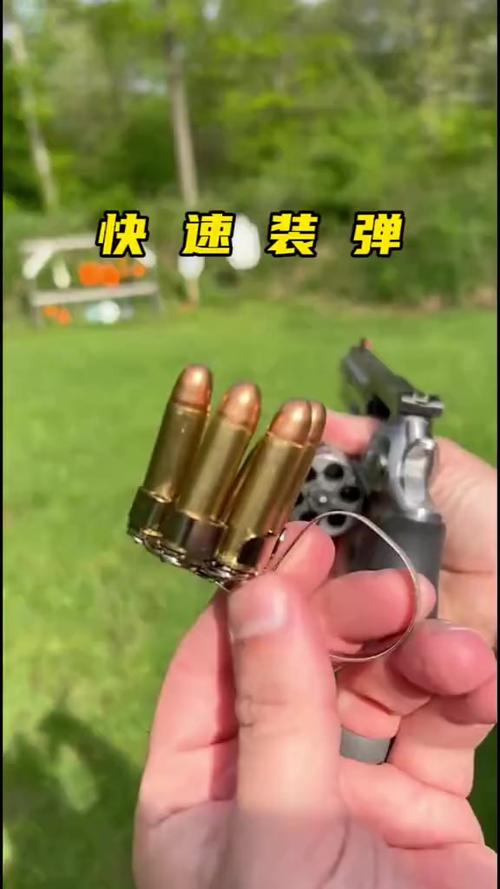 我的世界沉浸工程左轮装弹