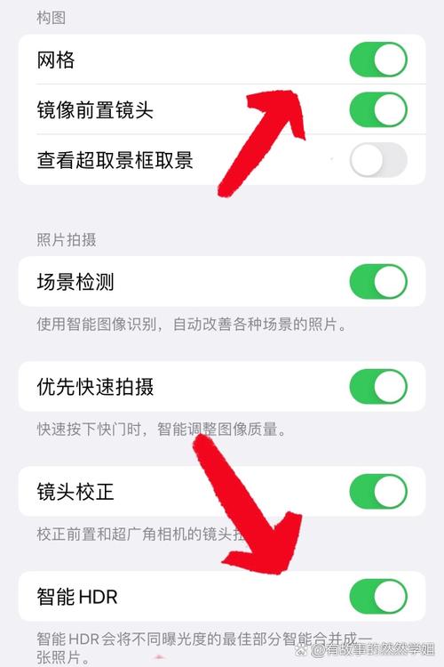 苹果相机最初的设置