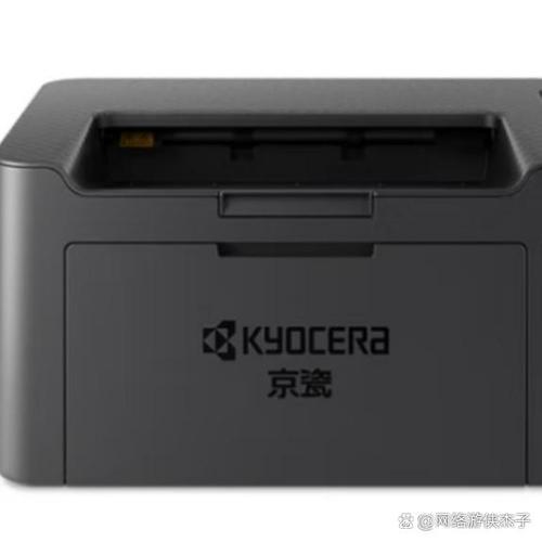 京瓷打印机电源开关在哪里