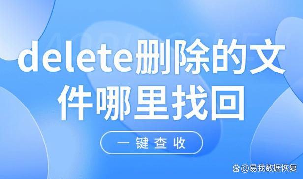 qq上储存的文件去哪了
