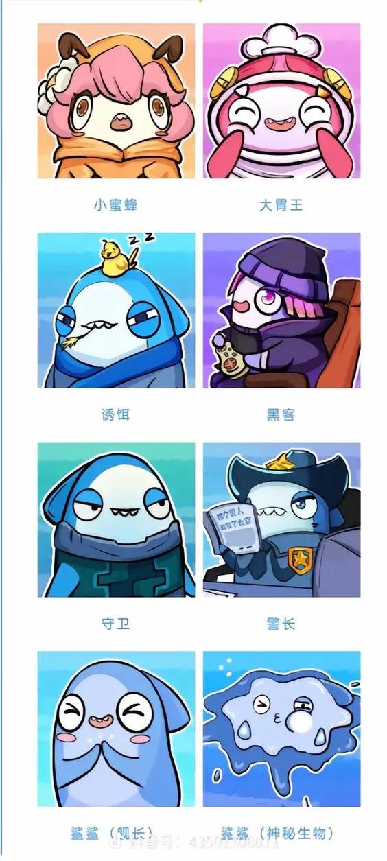 嘿嘿太空杀怀旧版华为版游戏截图