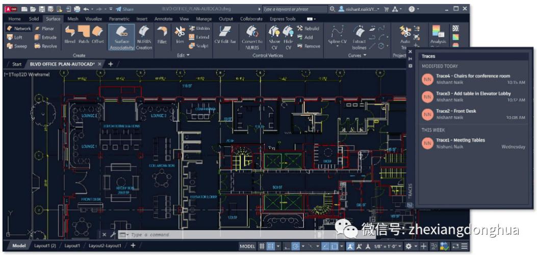 CAD2024最新版免广告抽奖版游戏截图