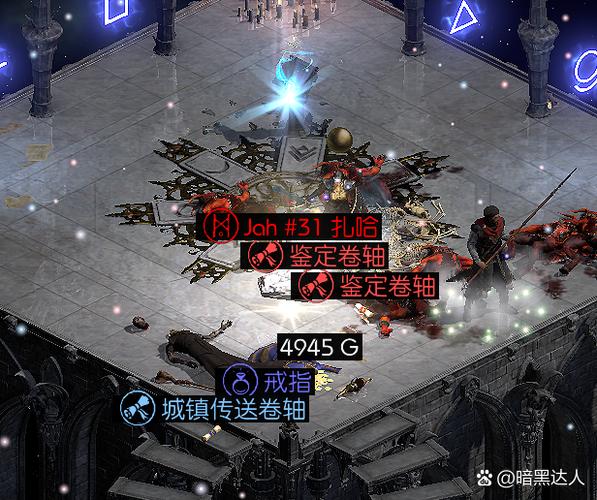 黑暗之源2.1无心版下载安装