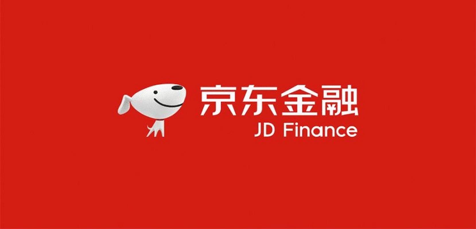 什么是京东金融