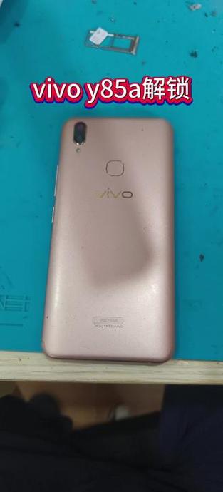 vivoy85手机拆解视频教程