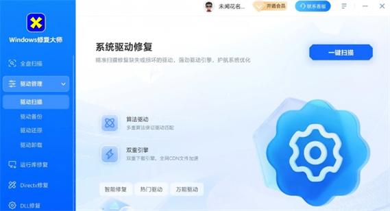 华为手机触屏没反应点不动怎么办