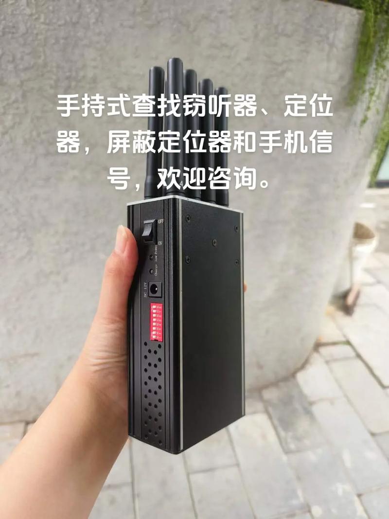 搜索别人的qq号别人知道吗中文版免费下载游戏截图