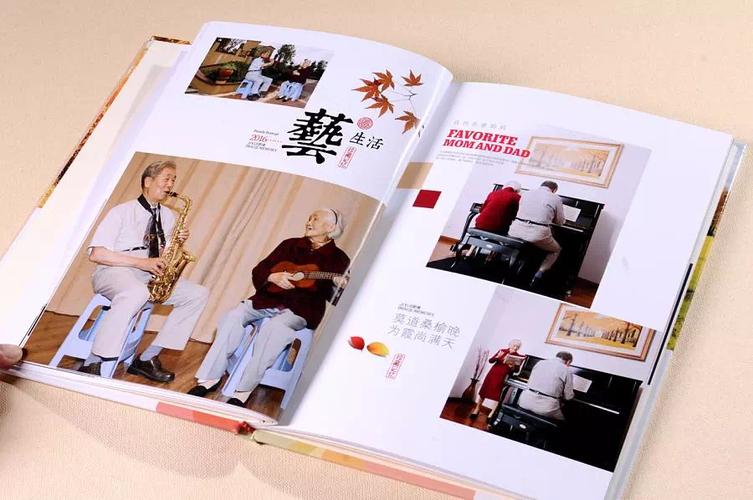 qq相册怎么第二次添加新图片