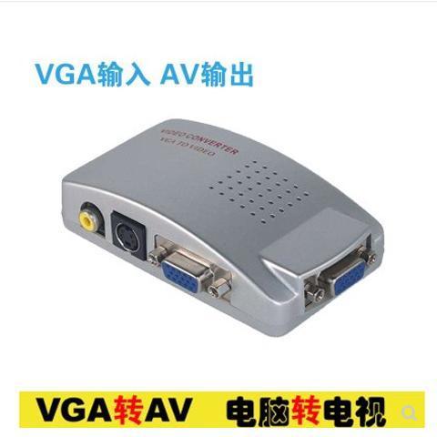 转换器怎么连接电视